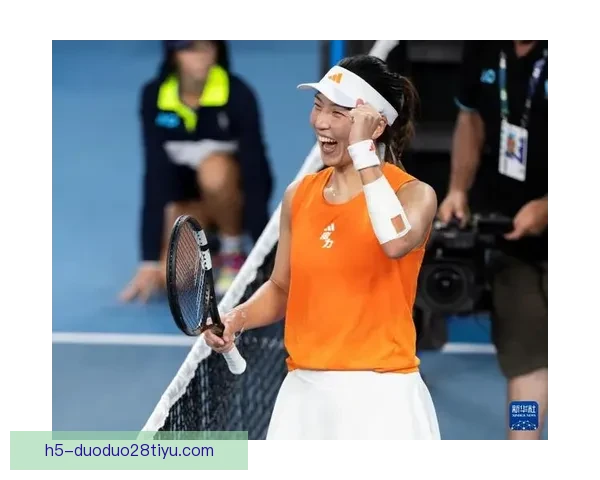 澳网赛程公布 王欣瑜冲16强