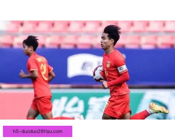 马德兴国足红牌可换人李扬登场