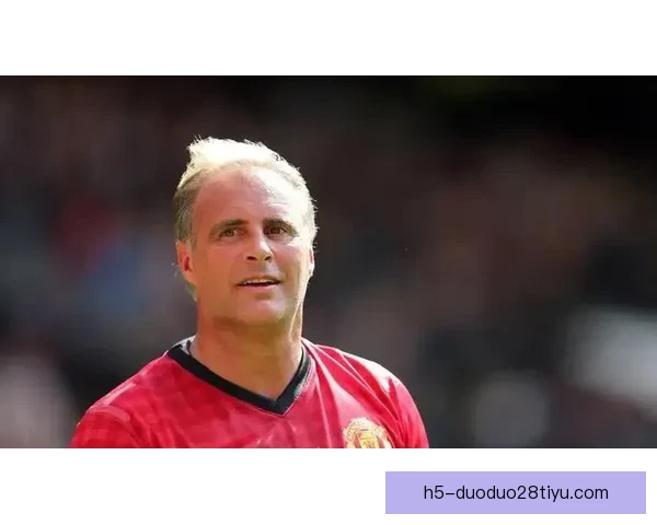 卡里克称芒特接近复出核心成员