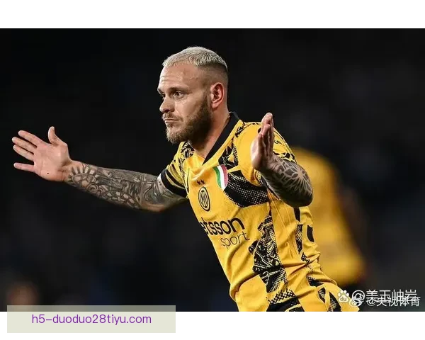 意甲边卫薪资榜单迪马尔科第一